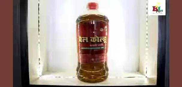 innovation